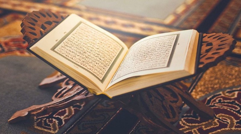 Dirasah Tahfidz Al Qur’an
